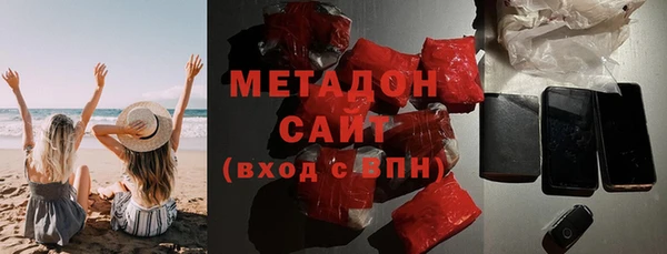 mix Горняк