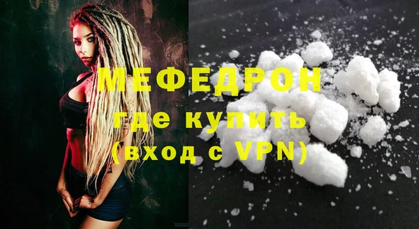 mix Горняк